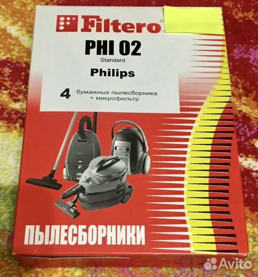 Пылесборник для пылесоса Philips