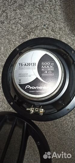 Колонки автомобильные Pioneer 20см