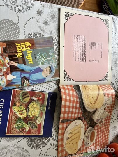 Книги татарской кулинарии СССР
