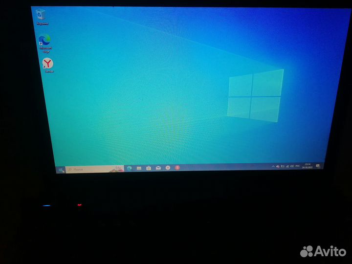 Packard bell
