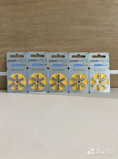 Батарейки для слуховых аппаратов Powerone
