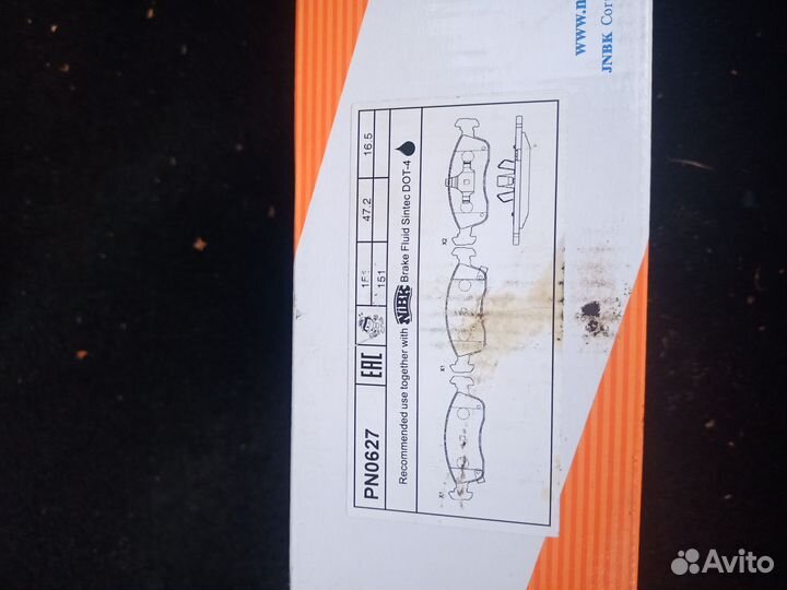 Продам колодки тормозные передние