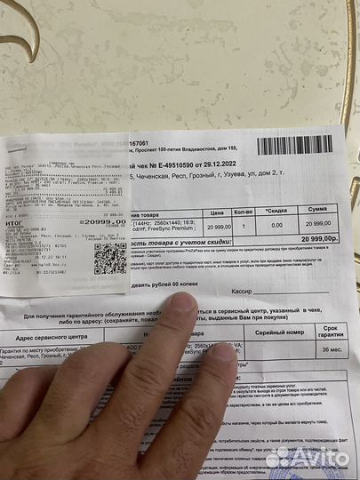 Монитор 155гц 27 2k