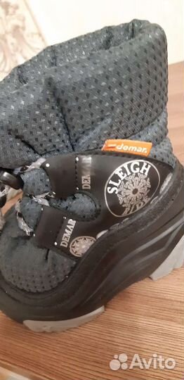 Сапоги зимние для мальчика 20-21