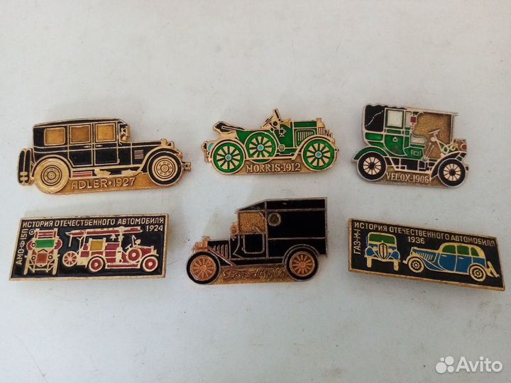 Значки СССР