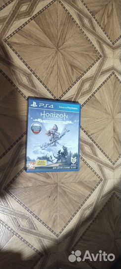 Horizon zero dawn ps4