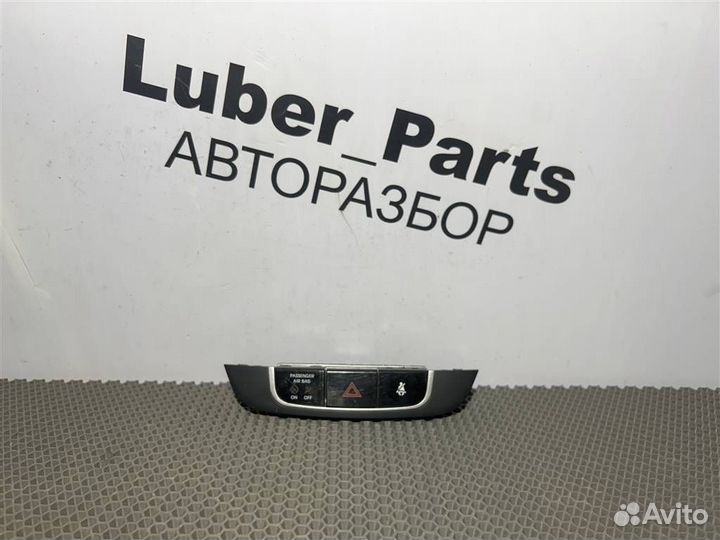 Блок кнопок Hyundai ix35 1 2010-2013