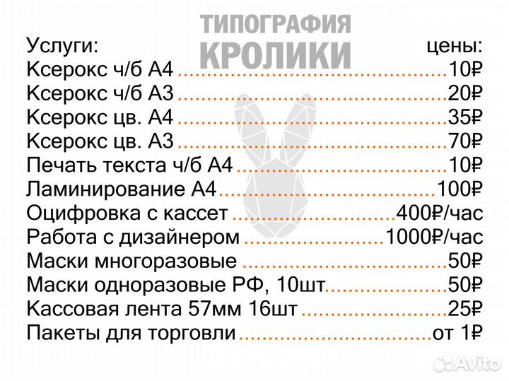 Пакеты зип лок с клапаном гриппер Zip Lock 4х6