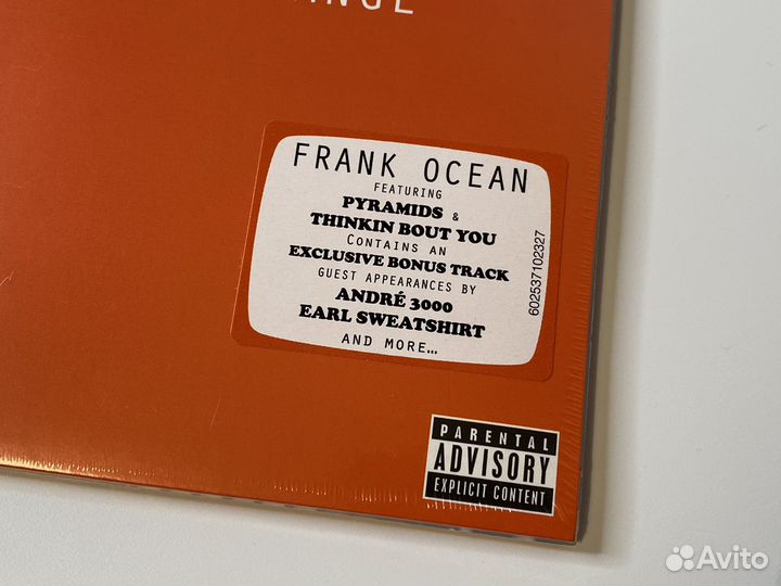 Frank Ocean - Channel Orange CD