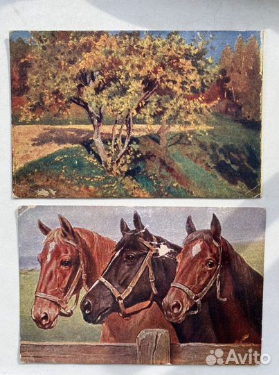 Старинные открытки