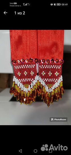 Русский народный костюм