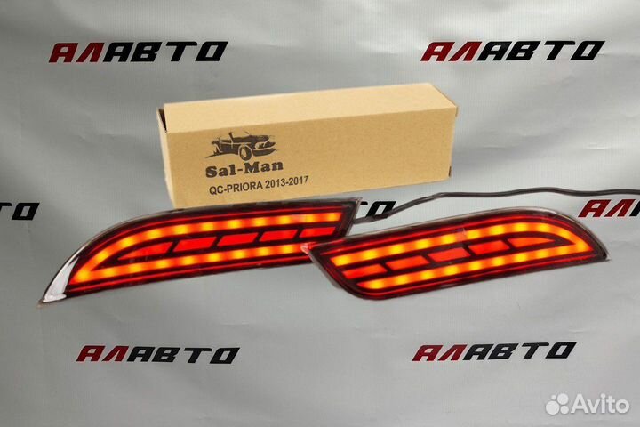 LED Катафоты заднего бампера 21704 Sal-man