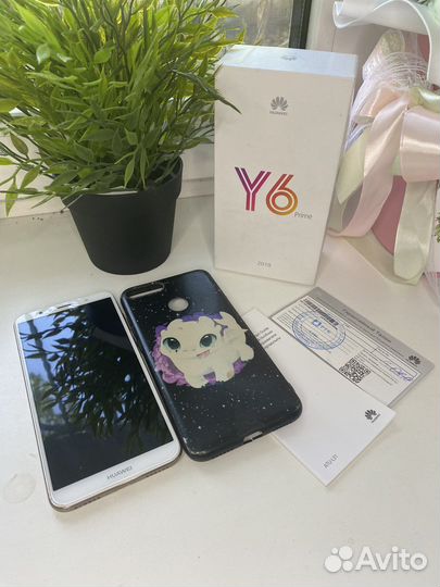 Huawei y6 prime 2018