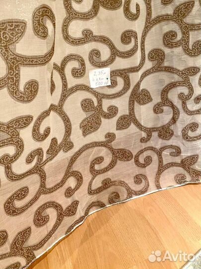 Тюль отрезки