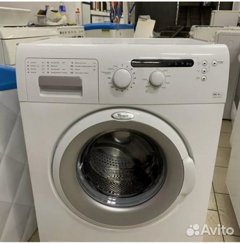 Стиральная машина 5кг с гарантией