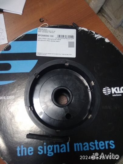 Микрофонный кабель бухта MY206SW.100