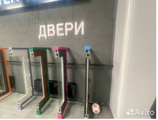 Окна на заказ пластиковые