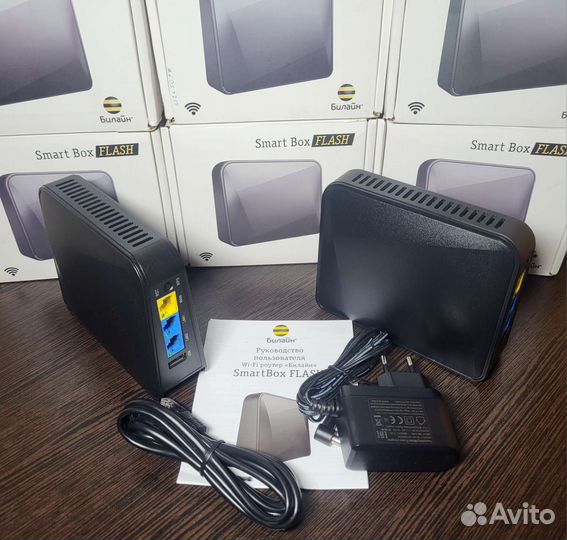 Роутер Wifi SmartBox Flash, Keenetic 3.9.5