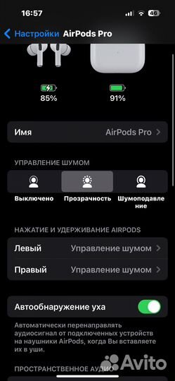 Airpods pro luxe 1:1