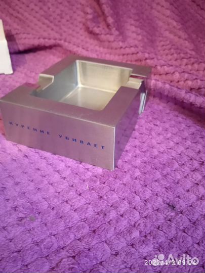 Аксессуары для курения