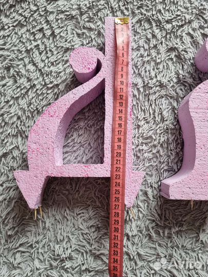 Объемные буквы из пенопласта