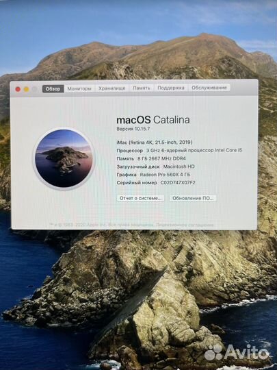 Моноблок apple iMac 21.5 Retina 4K 2019