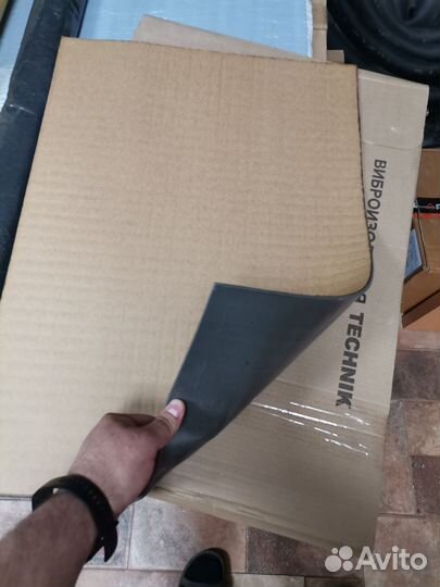 Шумоизоляция