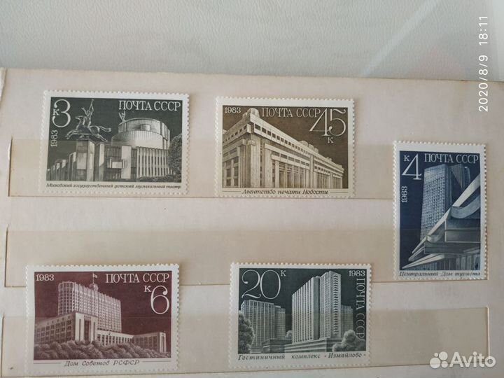 Марки архитектура Москвы