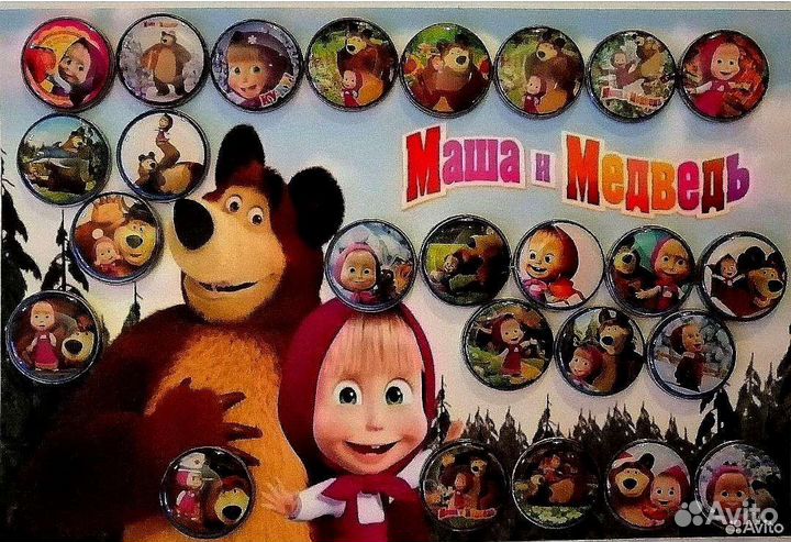 Набор монет 1руб. 