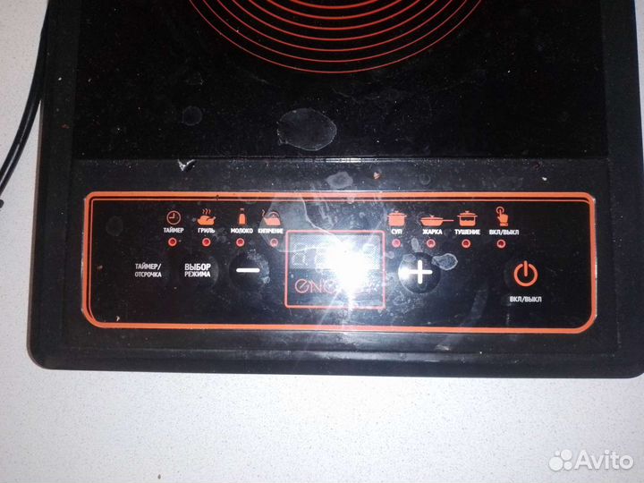 Плита электрическая стеклокерамика