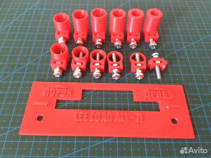 Расширенный комплект Пороховых регулируемых мерок