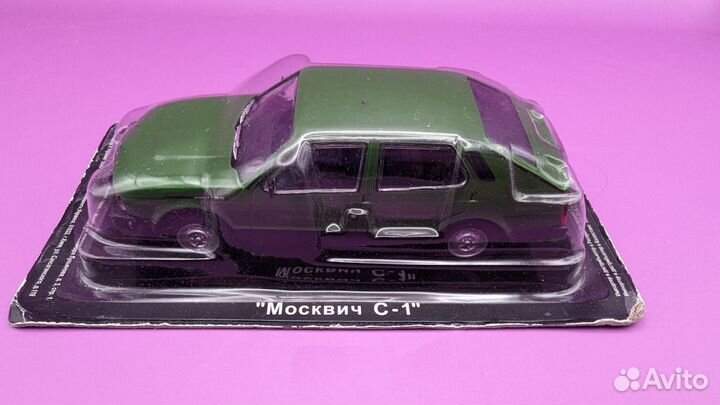 Москвич-С1 Меридиан (1:43, deAgostini)