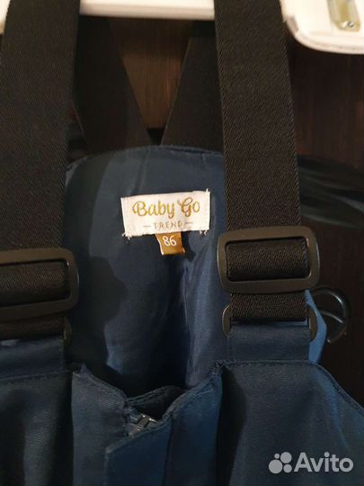 Полукомбинезон зимний 86