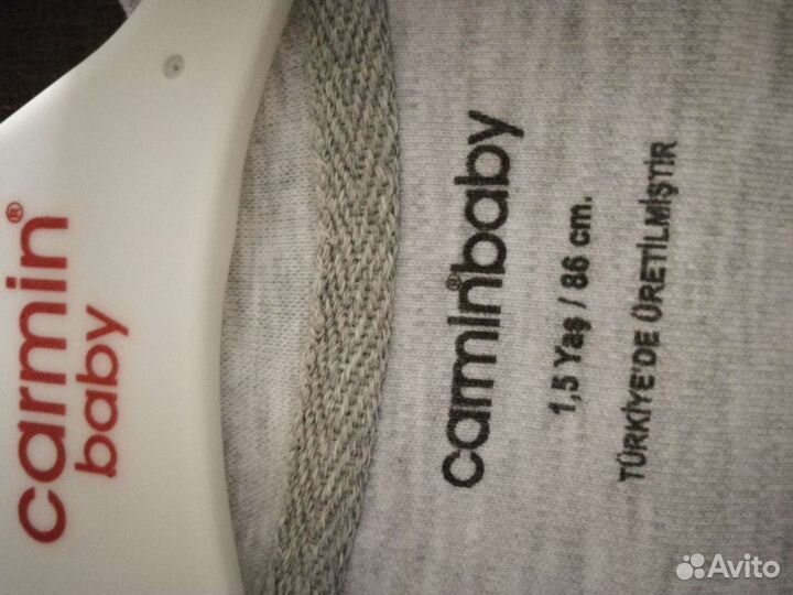 Костюм новый с биркой