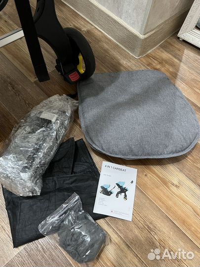 Коляска автолюлька