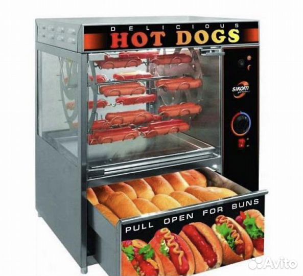 Гриль для хот догов