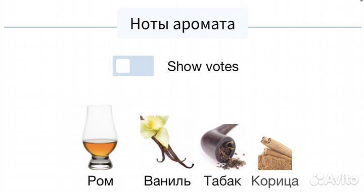 Initio side effect распив