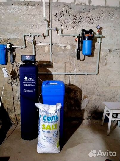 Система обезжелезивания воды