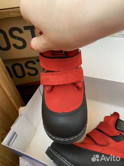 Ботинки minimen