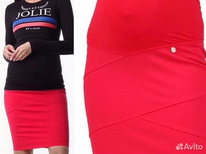 Юбка для беременной новая 46р