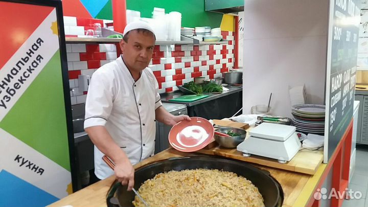 Повар универсал