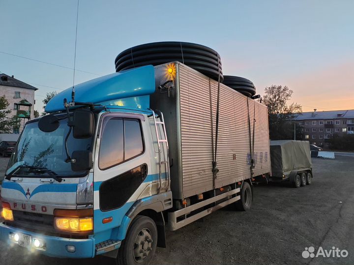 Быстрая доставка сборного груза