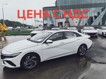 Hyundai Elantra 1.5 CVT, 2024, 15 км, с пробегом, цена 2 649 000 руб.