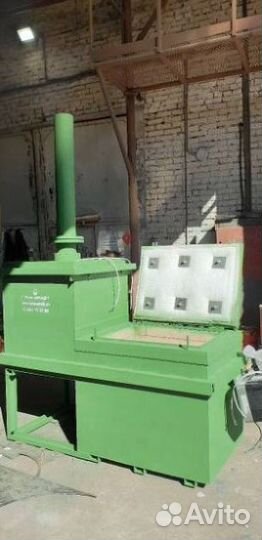 Инсинератор отходов