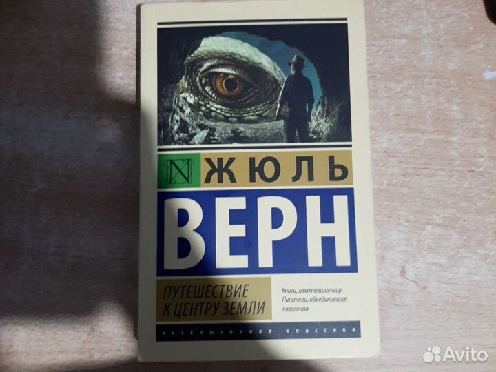 Книги от издательства ACT