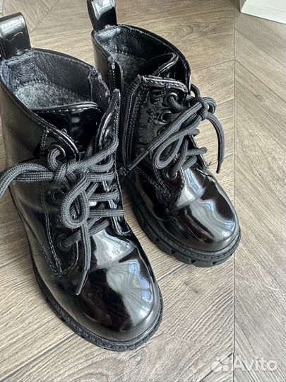 Ботинки демисезонные