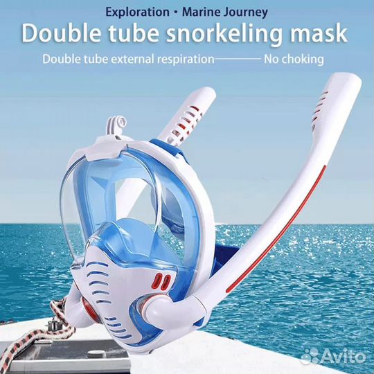 Маска для подводного плавания и дайвинга