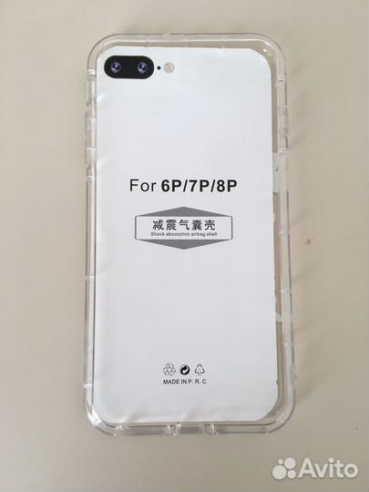 Чехол на iPhone 7 8 plus