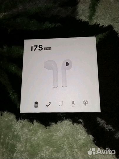 Наушники беспроводные