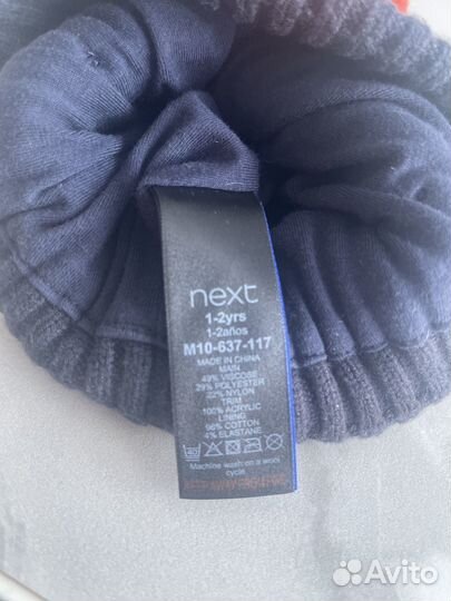 Шапка для мальчика